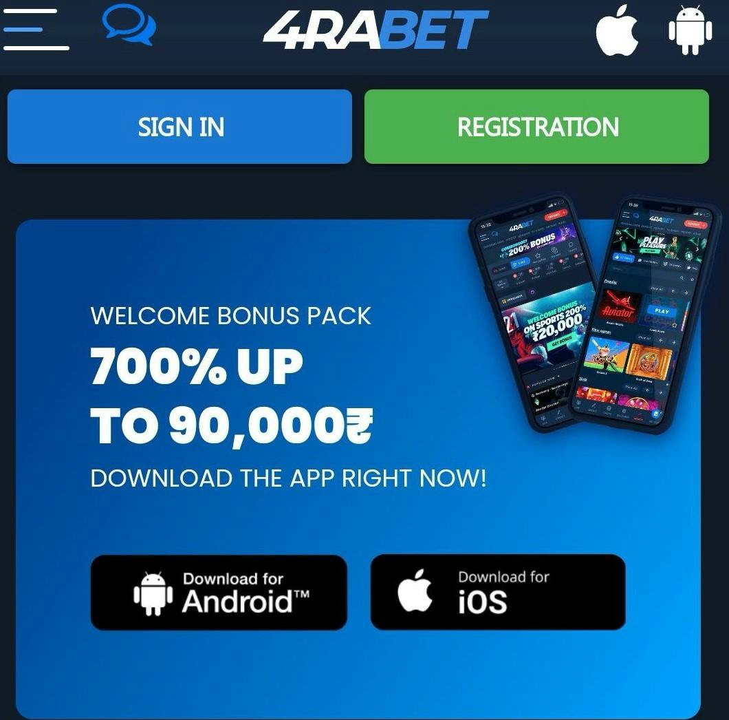 4rabet sign up bonus and apps