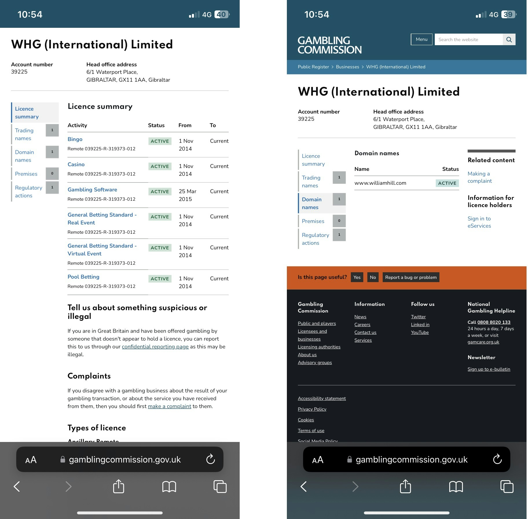 ウィリアムヒル UKGCライセンス