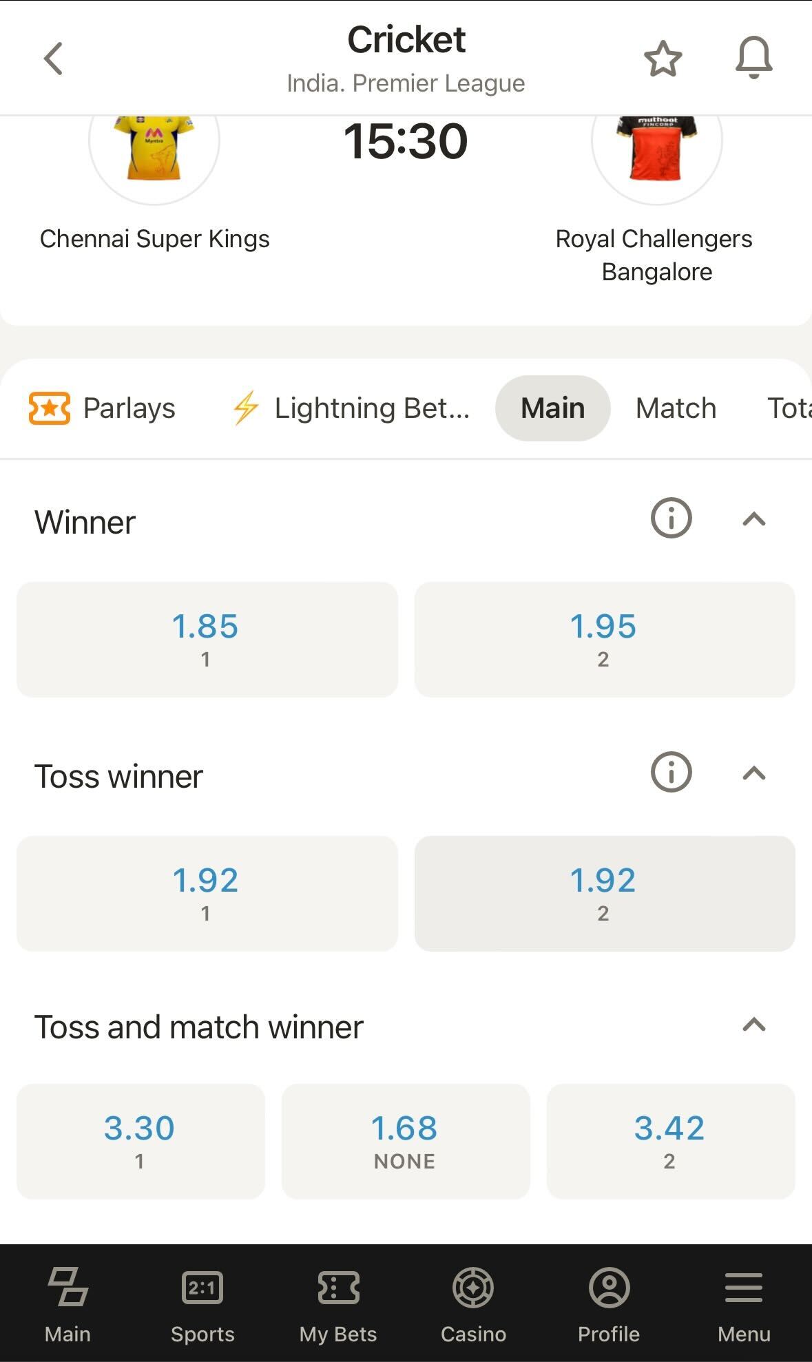 Parimatch IPL betting app