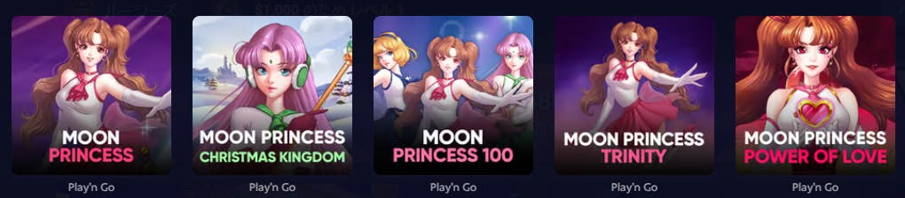 Roobet Moon Princess games