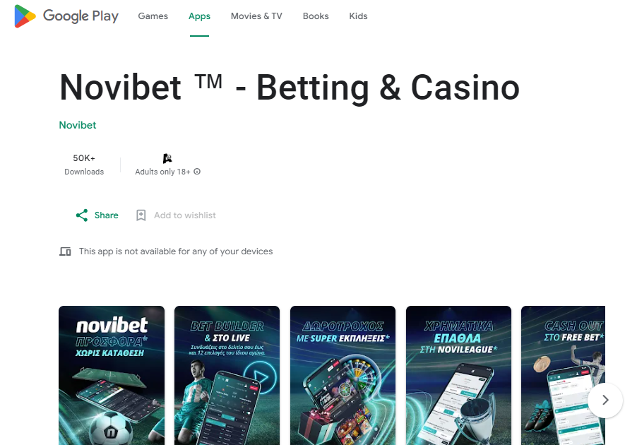 novibet casino login