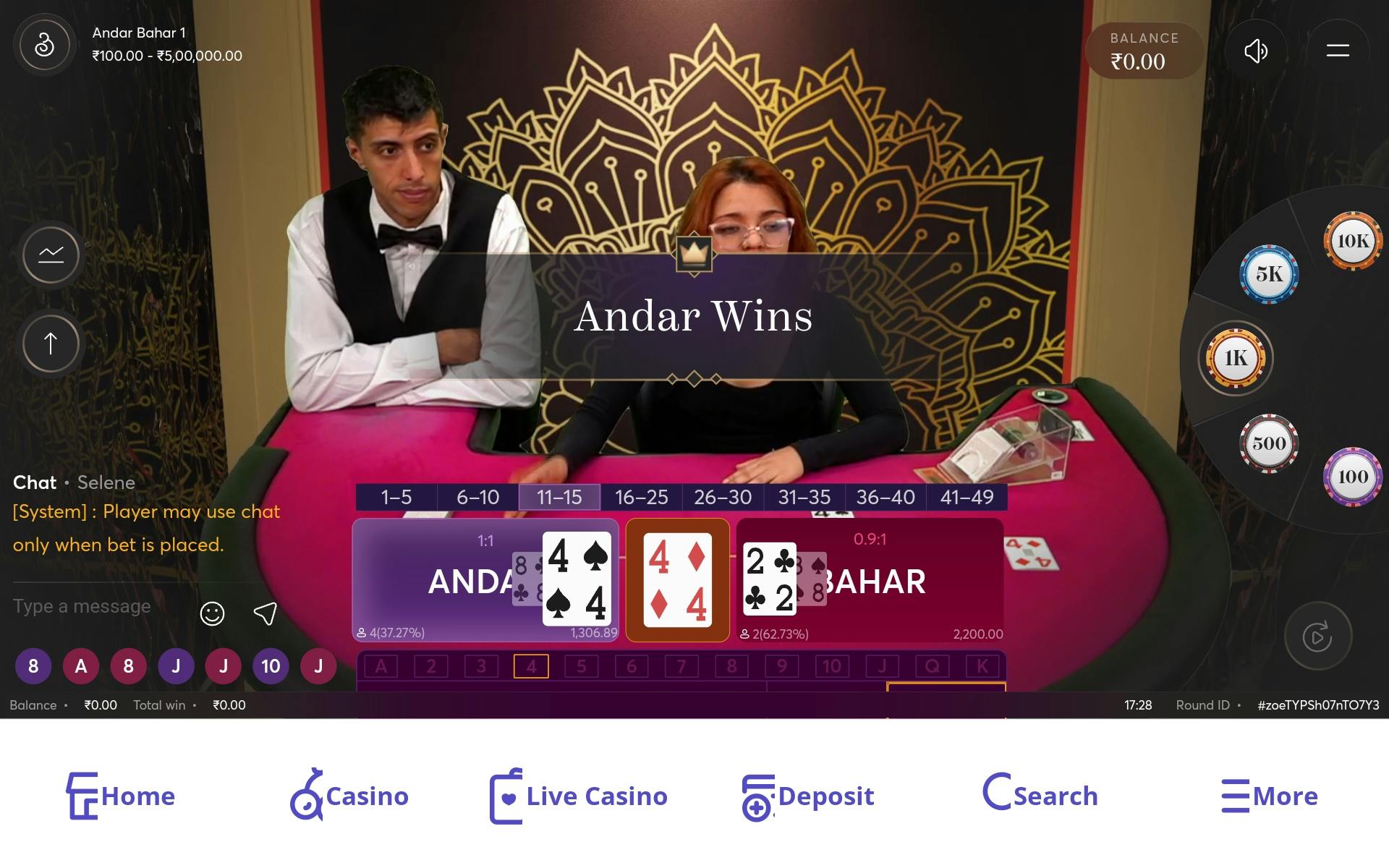 Andar Bahar live_Casino Days