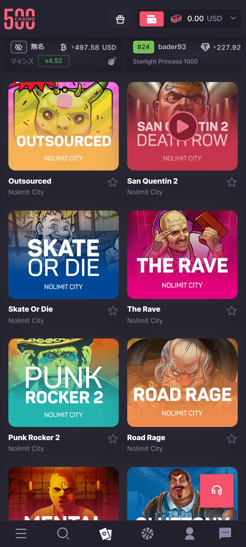 CSGO500 スロット