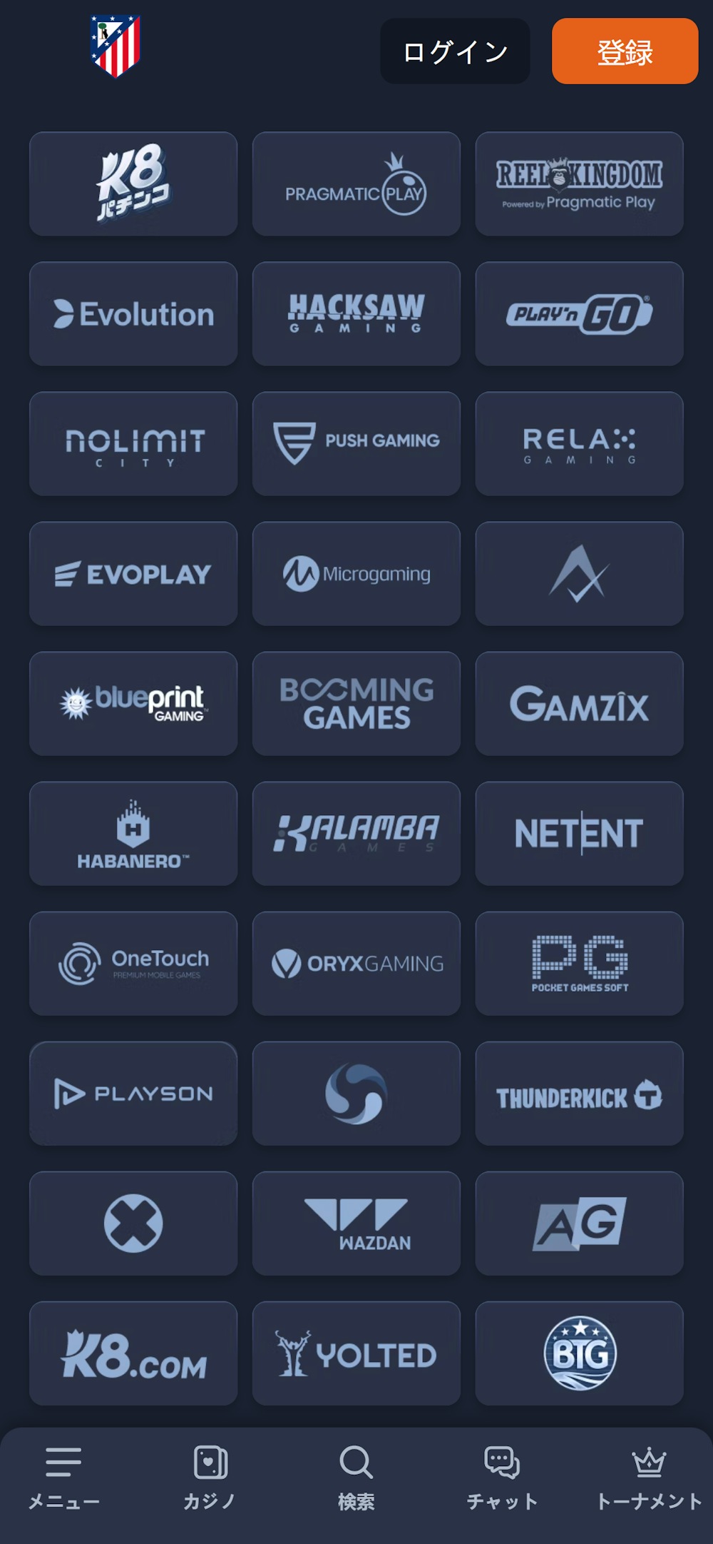 K8 ゲームプロバイダー