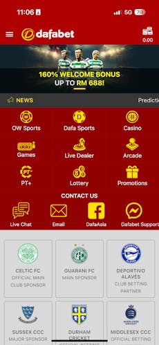 Dafabet app iOS 1