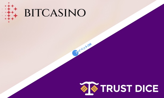 Bitcasion & Trust Dice
