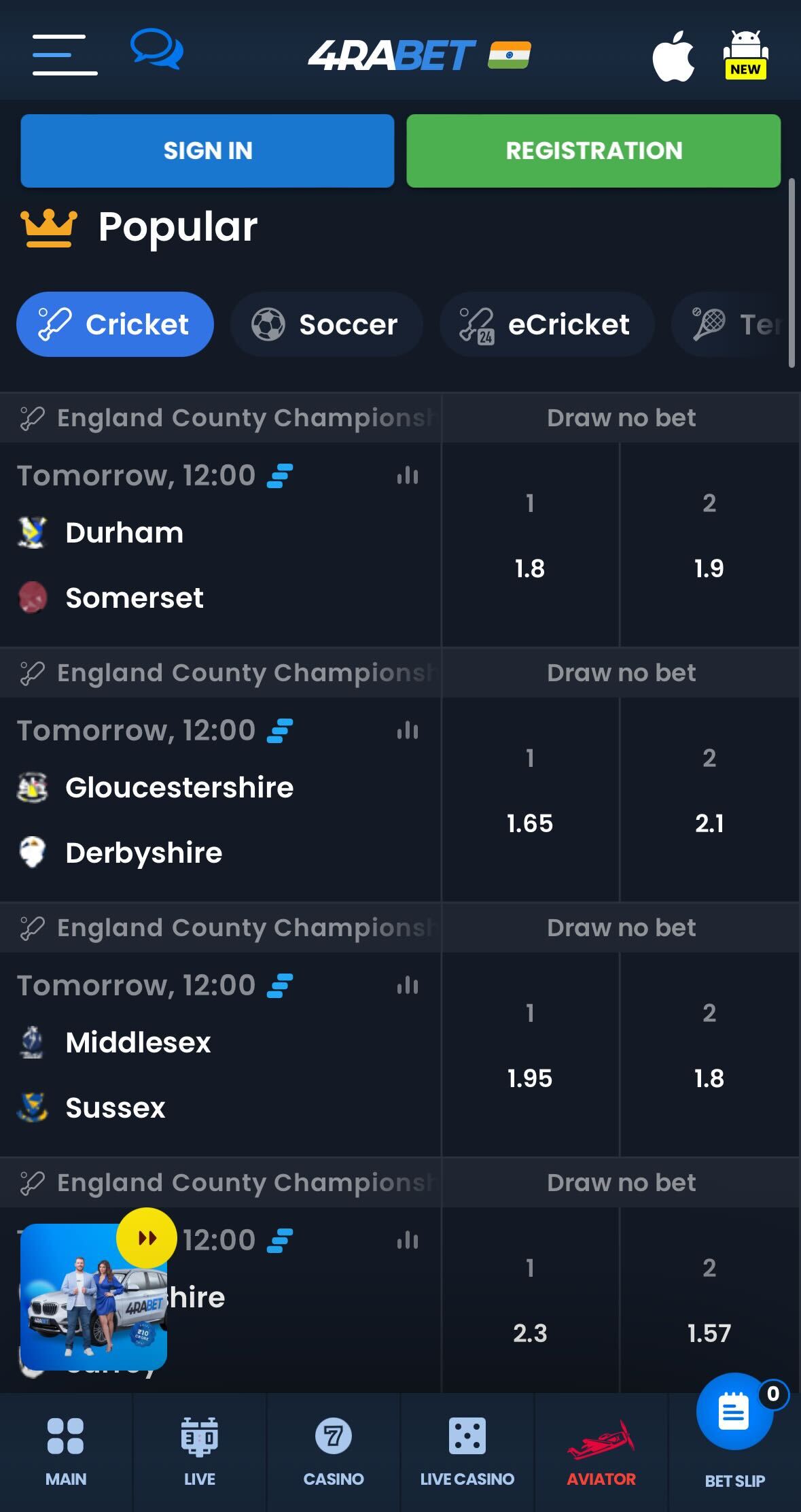 4Rabet cricket betting app in India