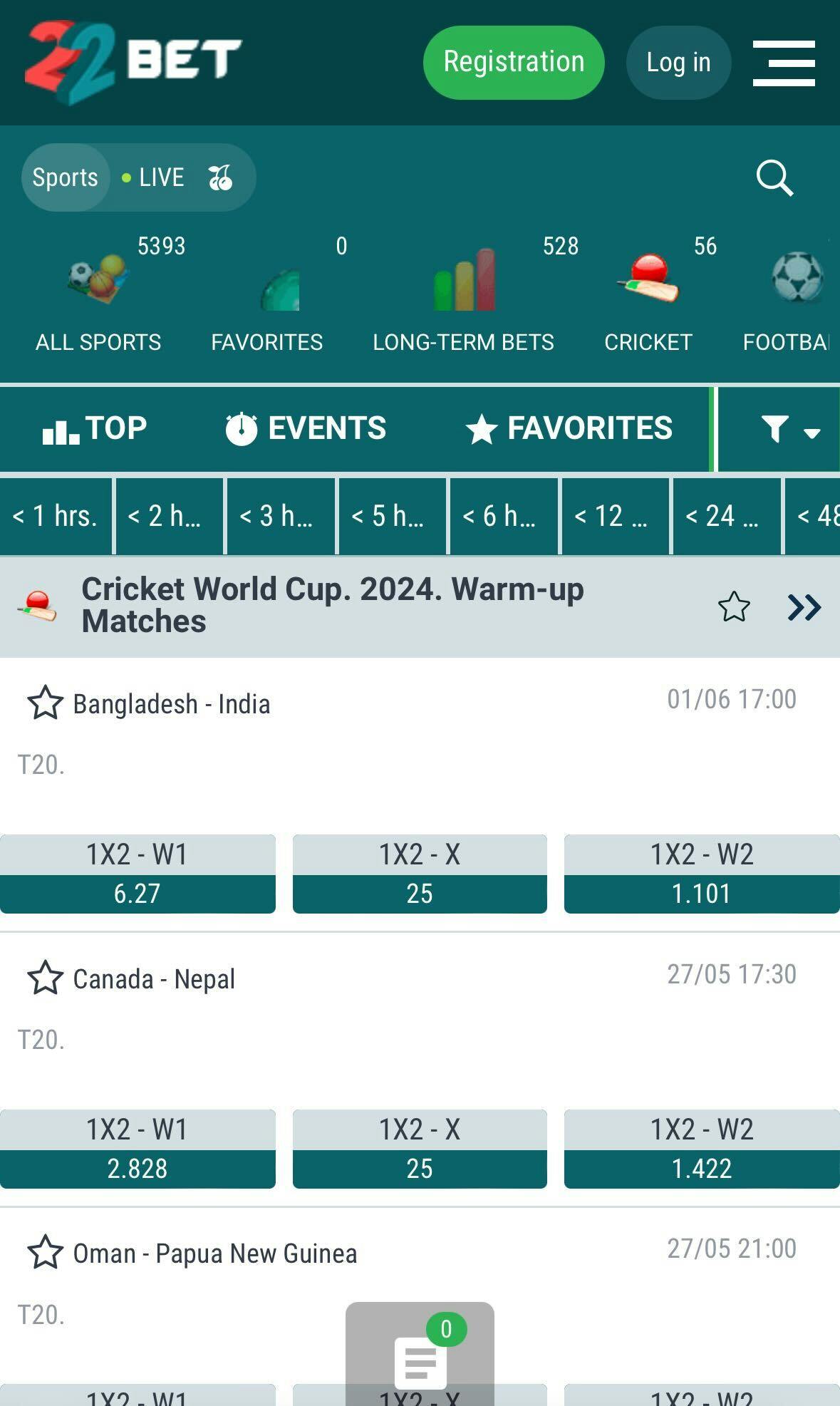 22bet cricket betting app in India