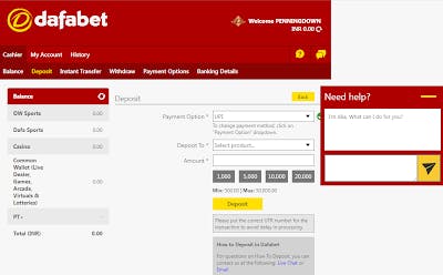 Dafabet deposit details page in India