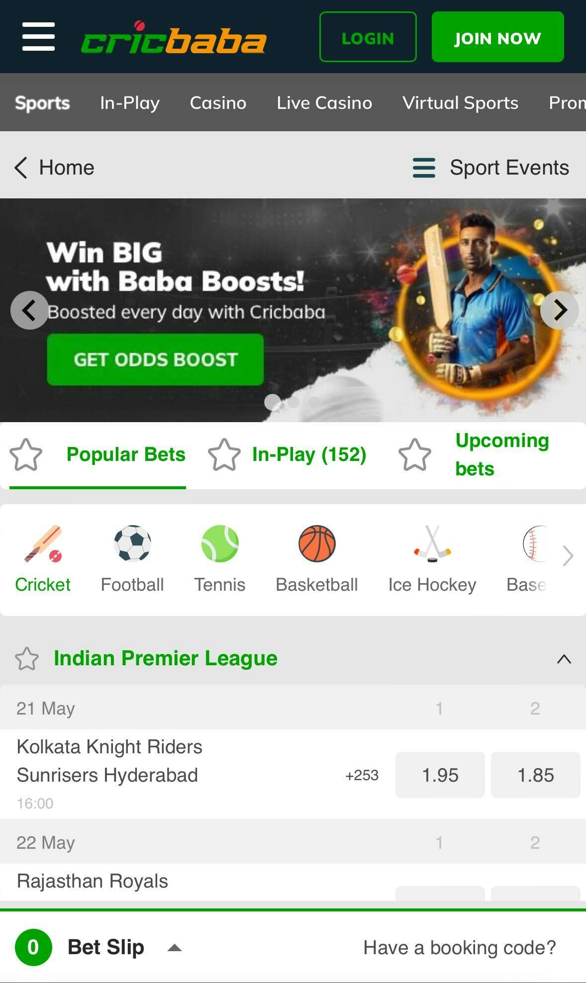 CricBaba app sports page