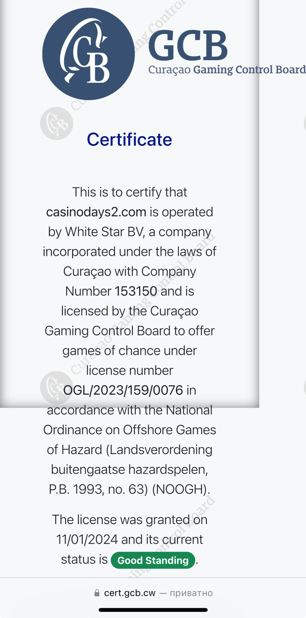 Casino-days-license