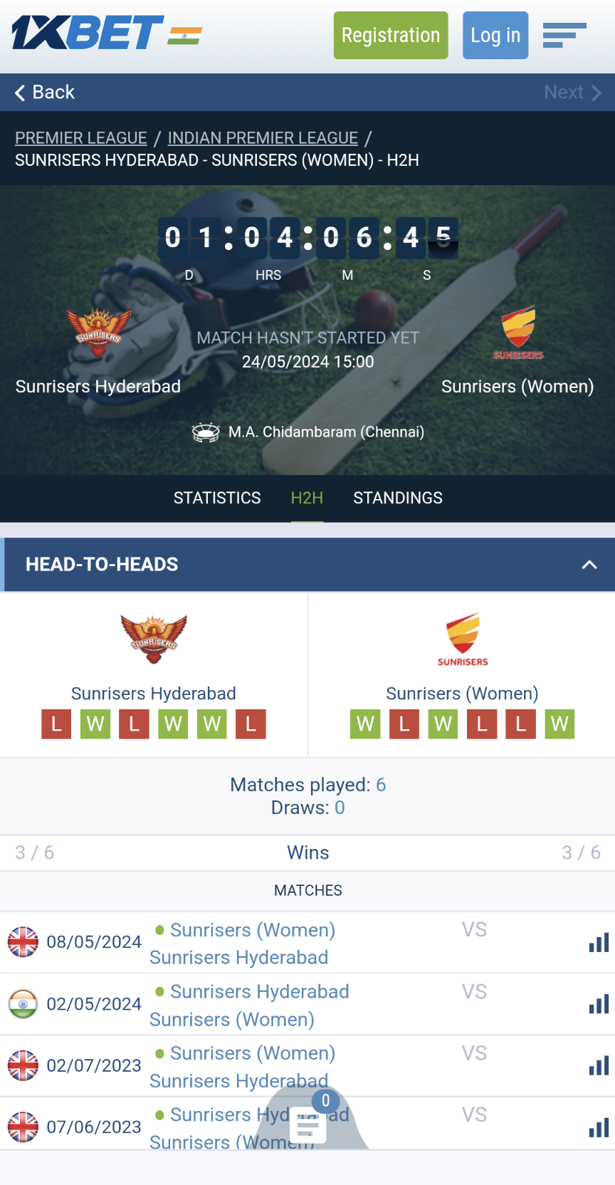 1xBet app cricket betting page