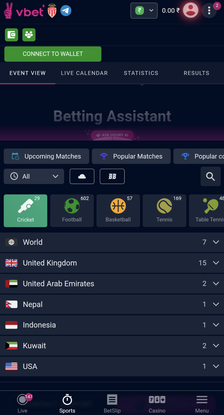 Vbet app cricket betting upcoming matches