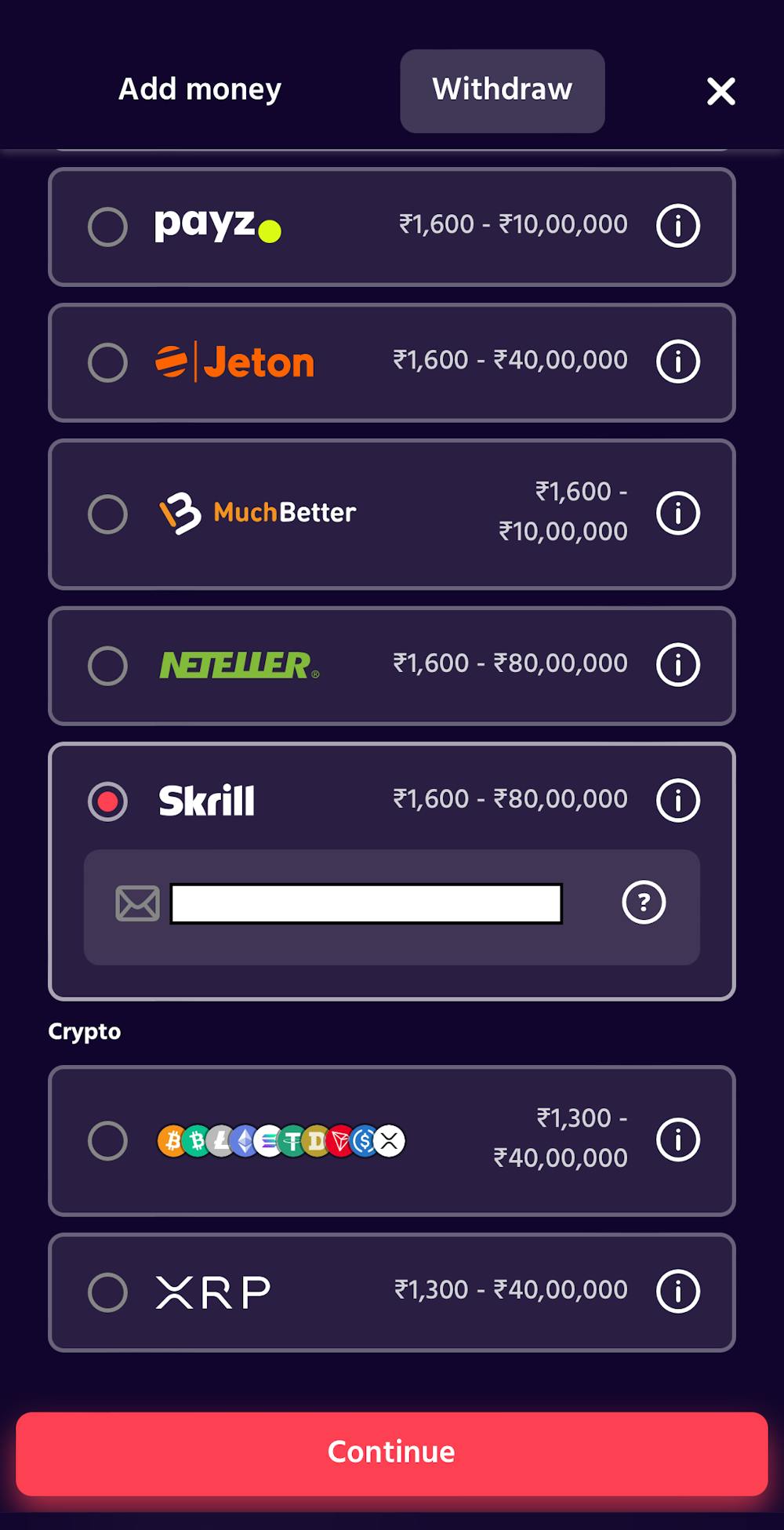 Big Boost Skrill Withdraw Step 1