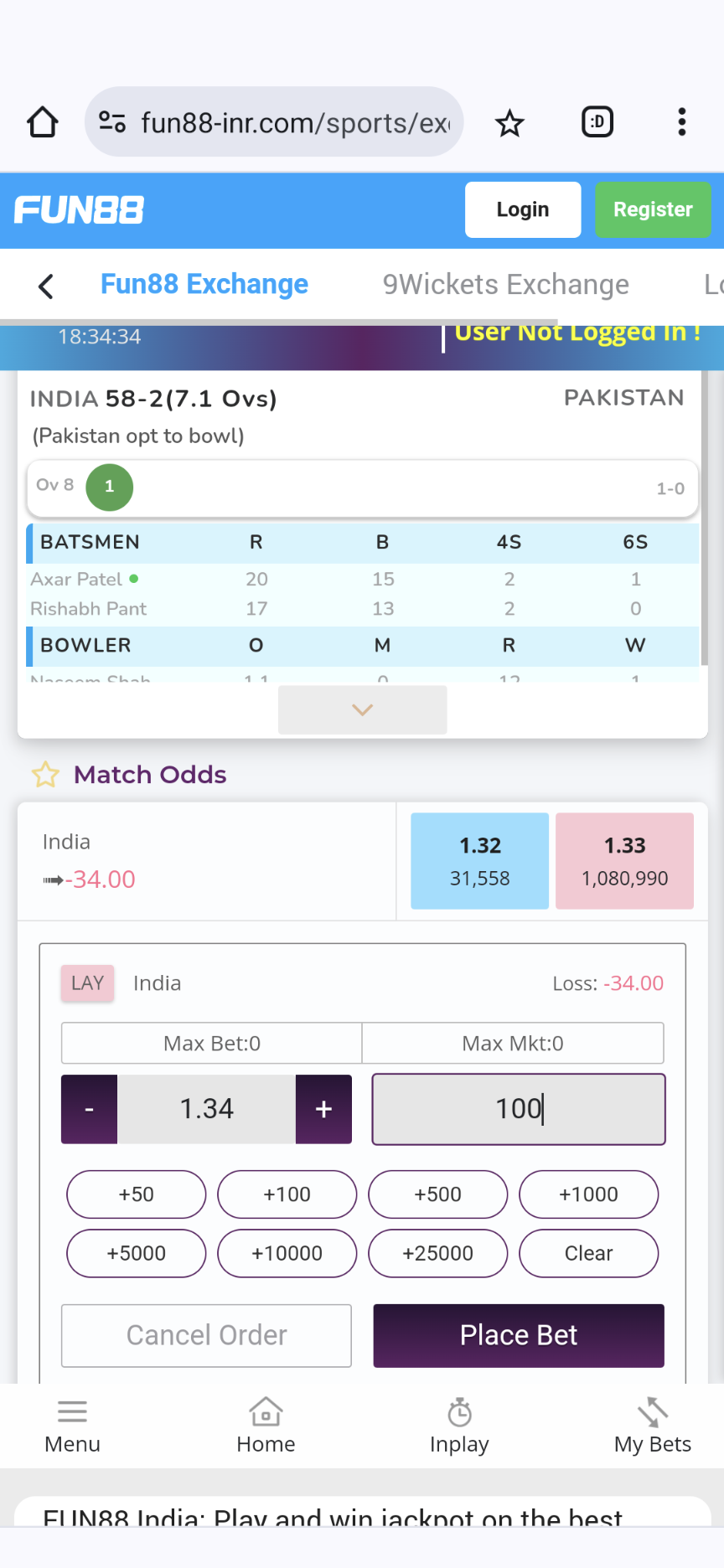 Fun88 Exchange placing a lay bet.