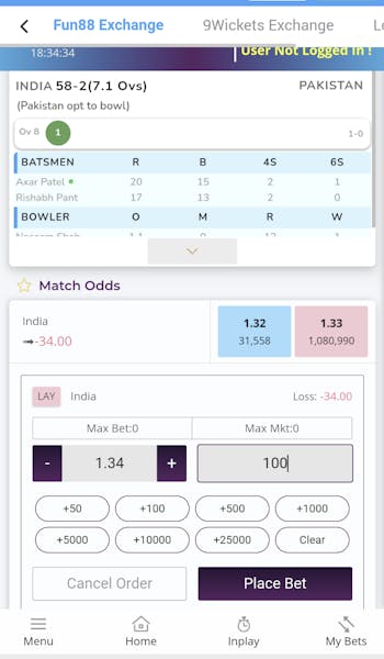 Fun88 Exchange placing a lay bet.