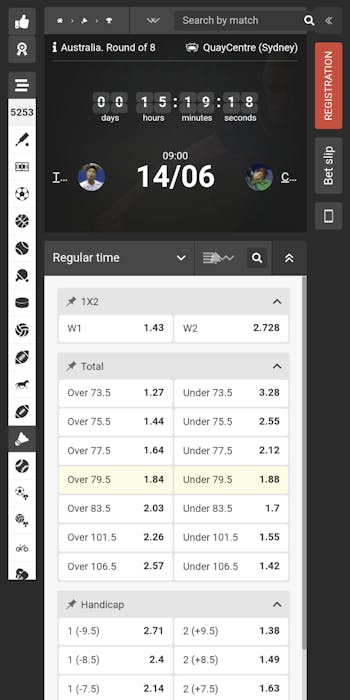 Megapari badminton betting in India