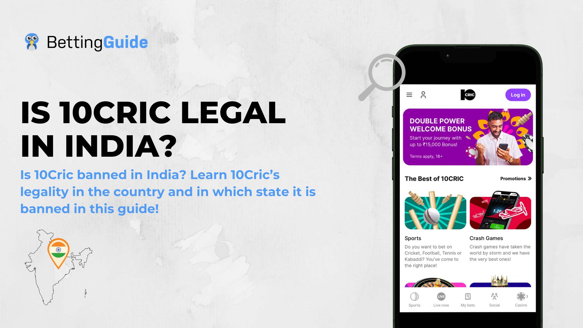 is-10cric-legal-in-india