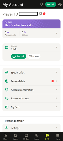 Parimatch My Account