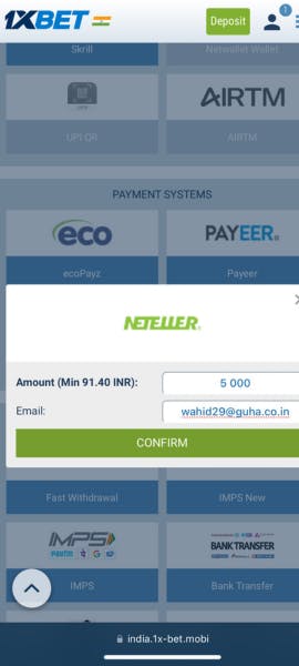 1xbet-withdrawal-amount-neteller