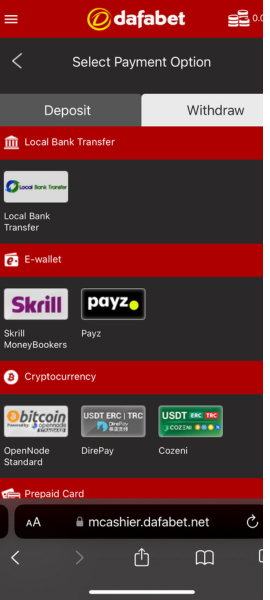 dafabet-withdrawal-method