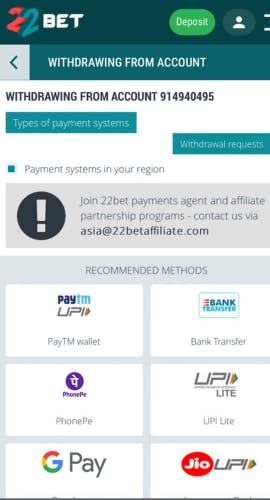 22Bet withdrawal methods