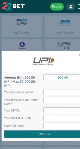 22bet UPI withdrawal method