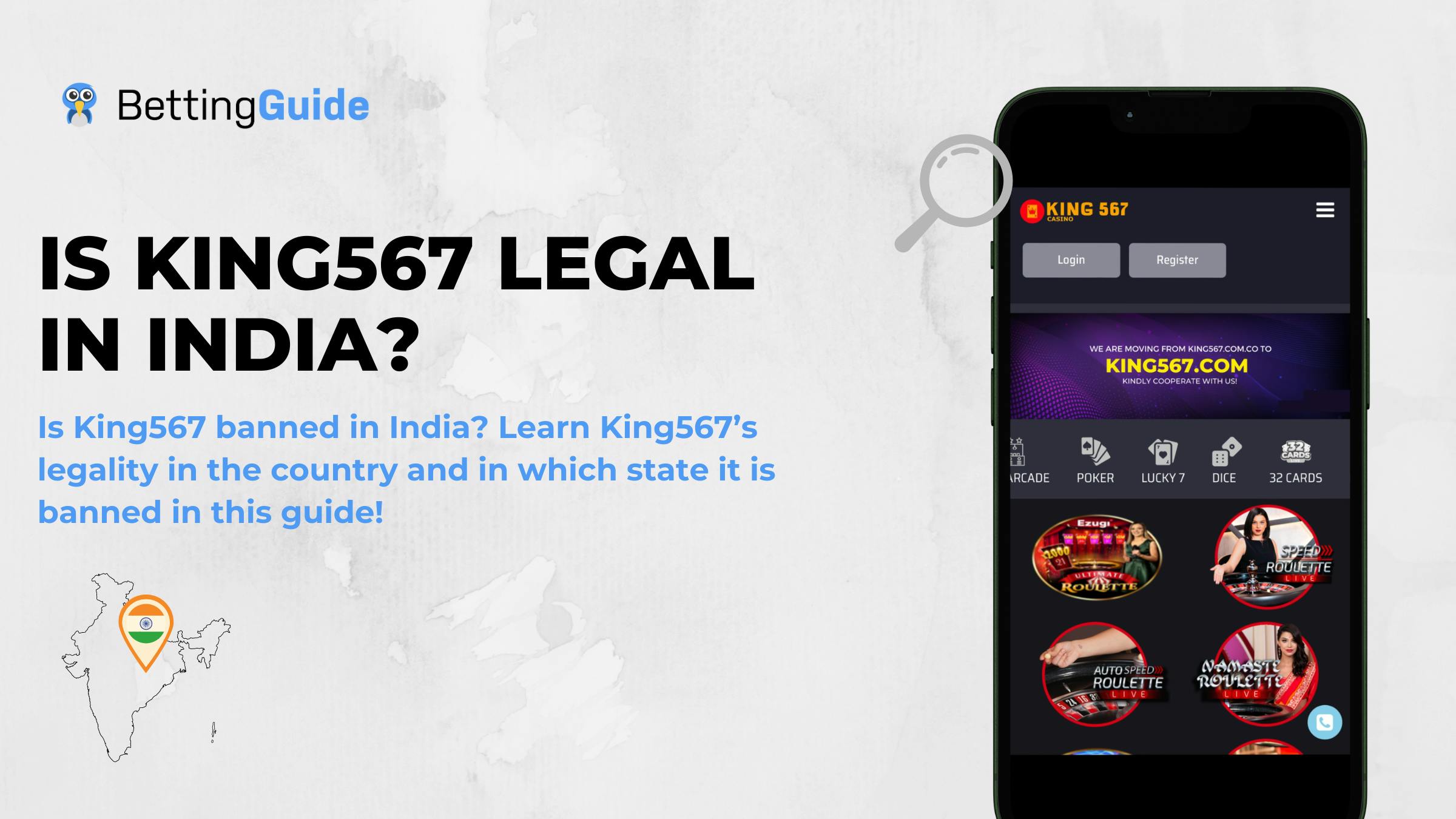 Is King567 Legal in India