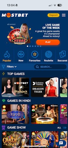 Mostbet India iOS App3