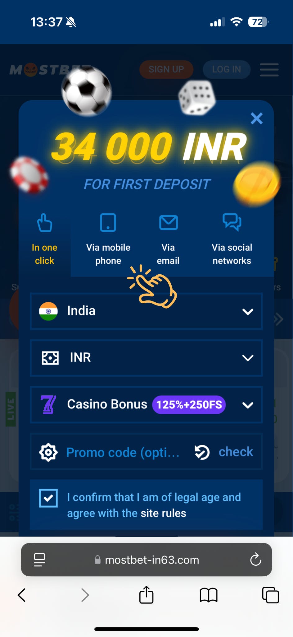 Mostbet India Registration Step2