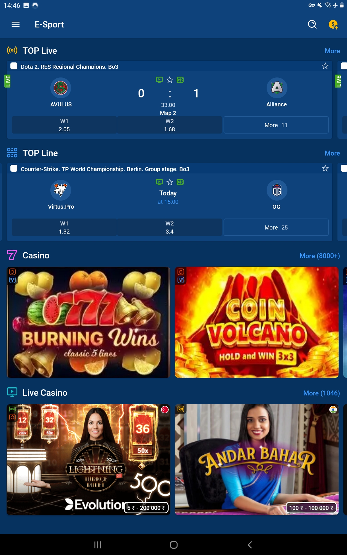 Mostbet India Android App4