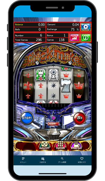 ベラジョン パチンコ