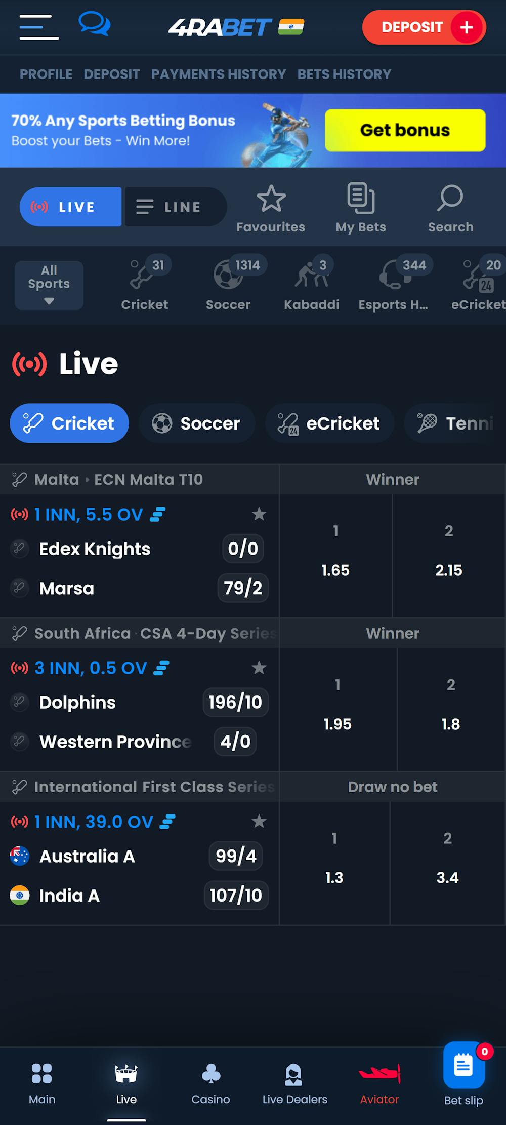 4raBet Cricket Live