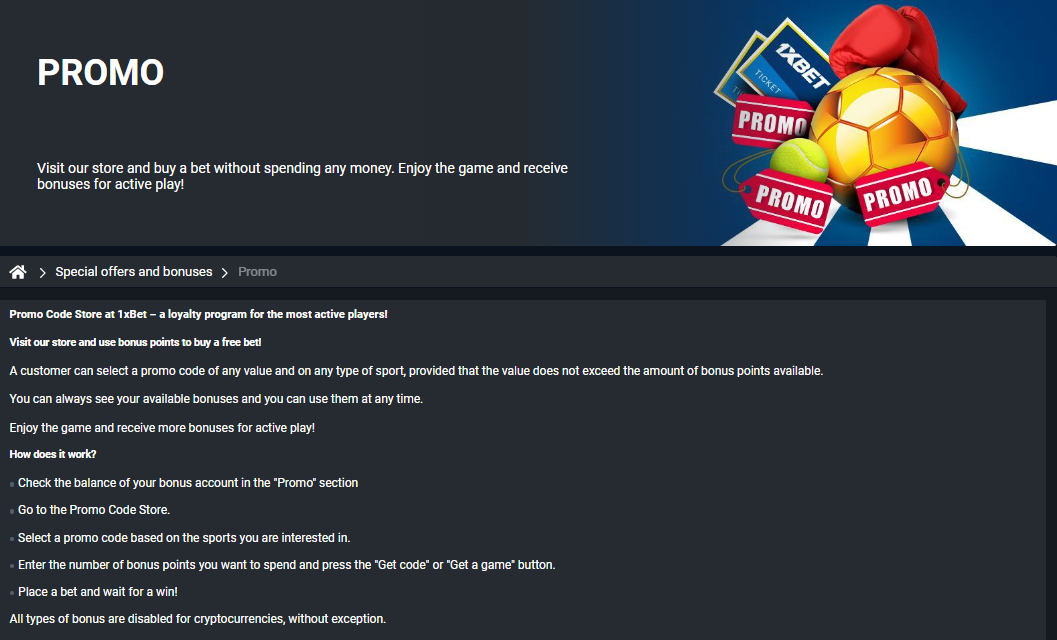 promo codes store 1xbet