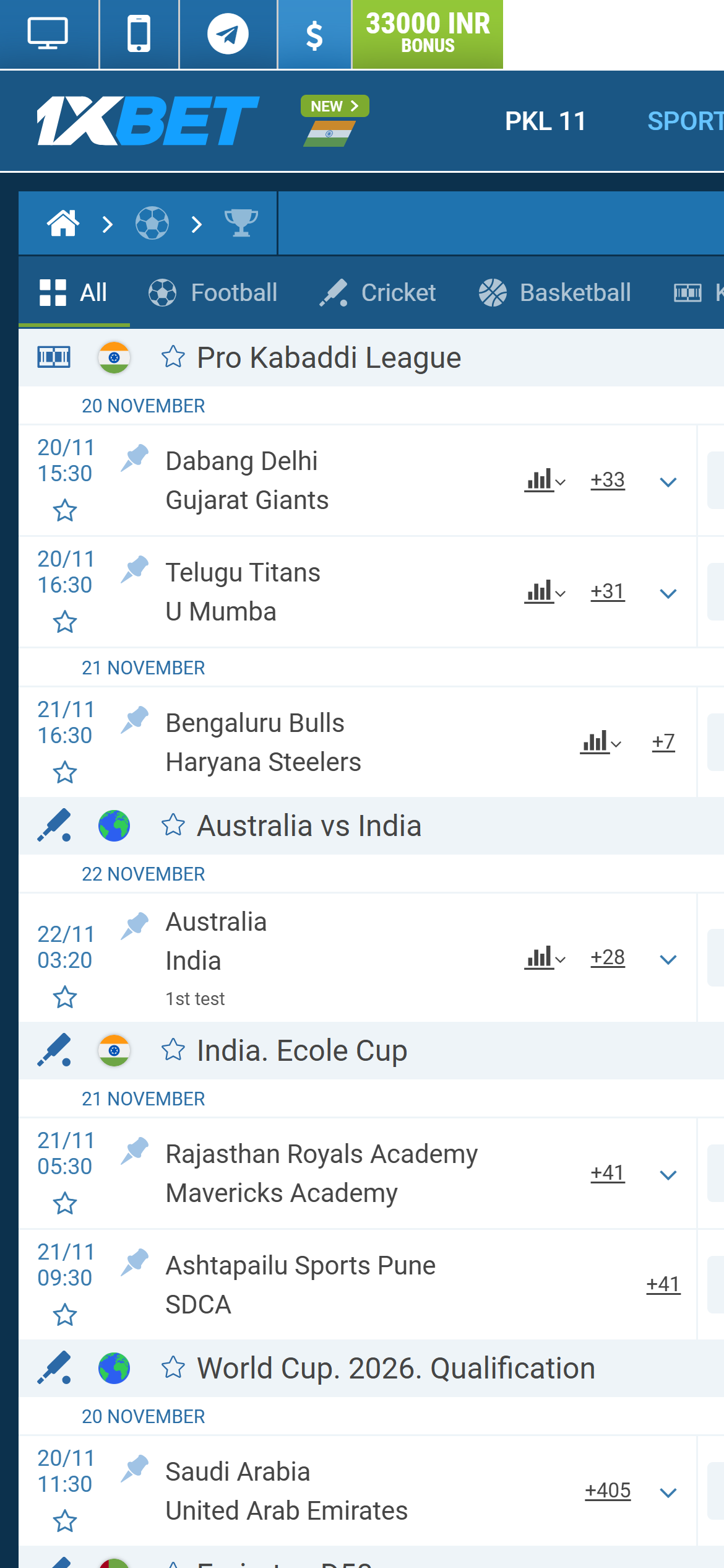 1xBet India betting site