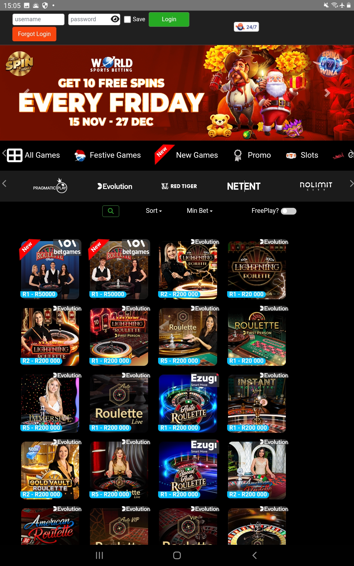 WSB App for Android 5