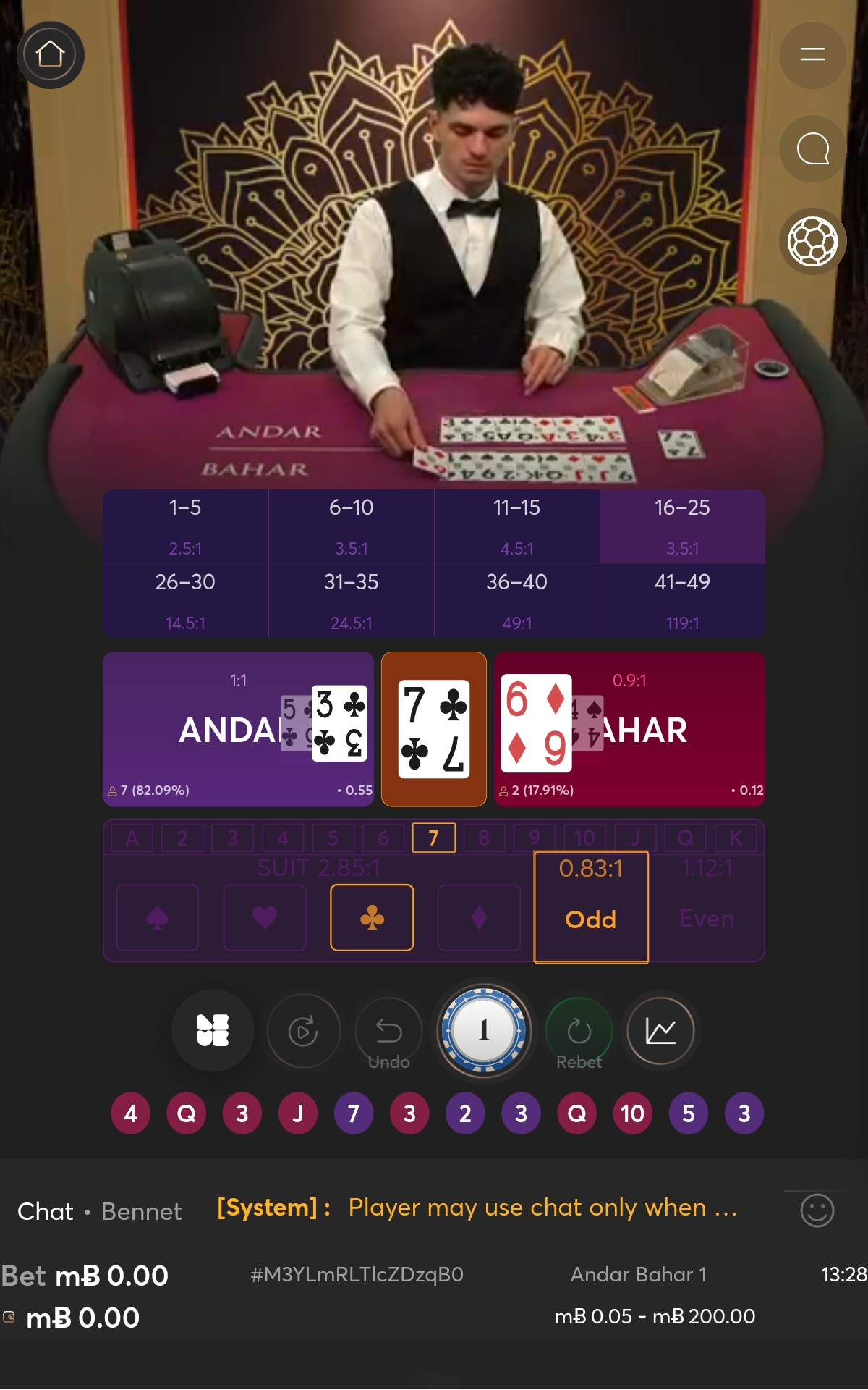 Sportsbet.io App Android 5