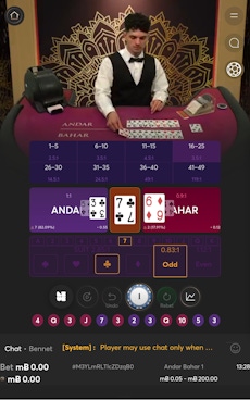 Sportsbet.io App Android 5