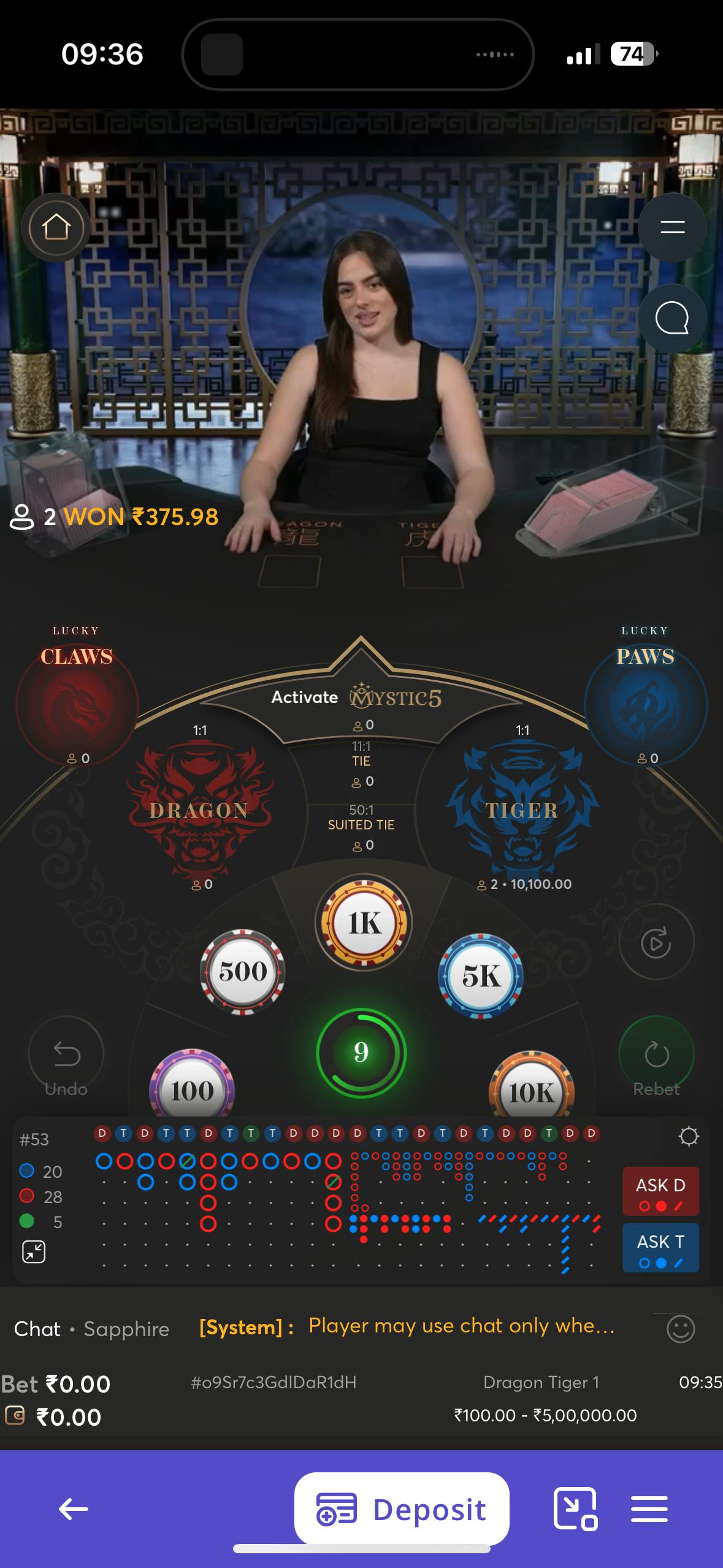 Casino Days India iOS App 4