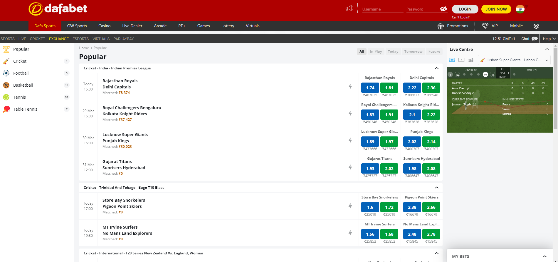 Dafabet betting exchange