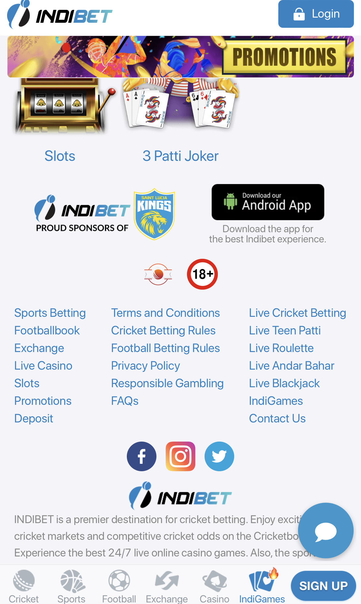 Indibet mobile footer