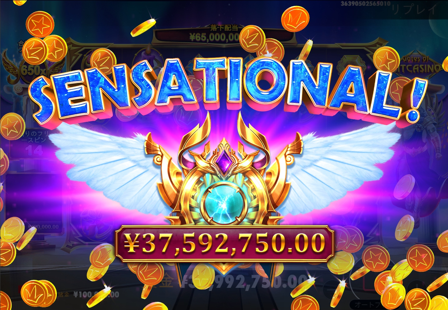 Gates of Bitcasino Jackpot