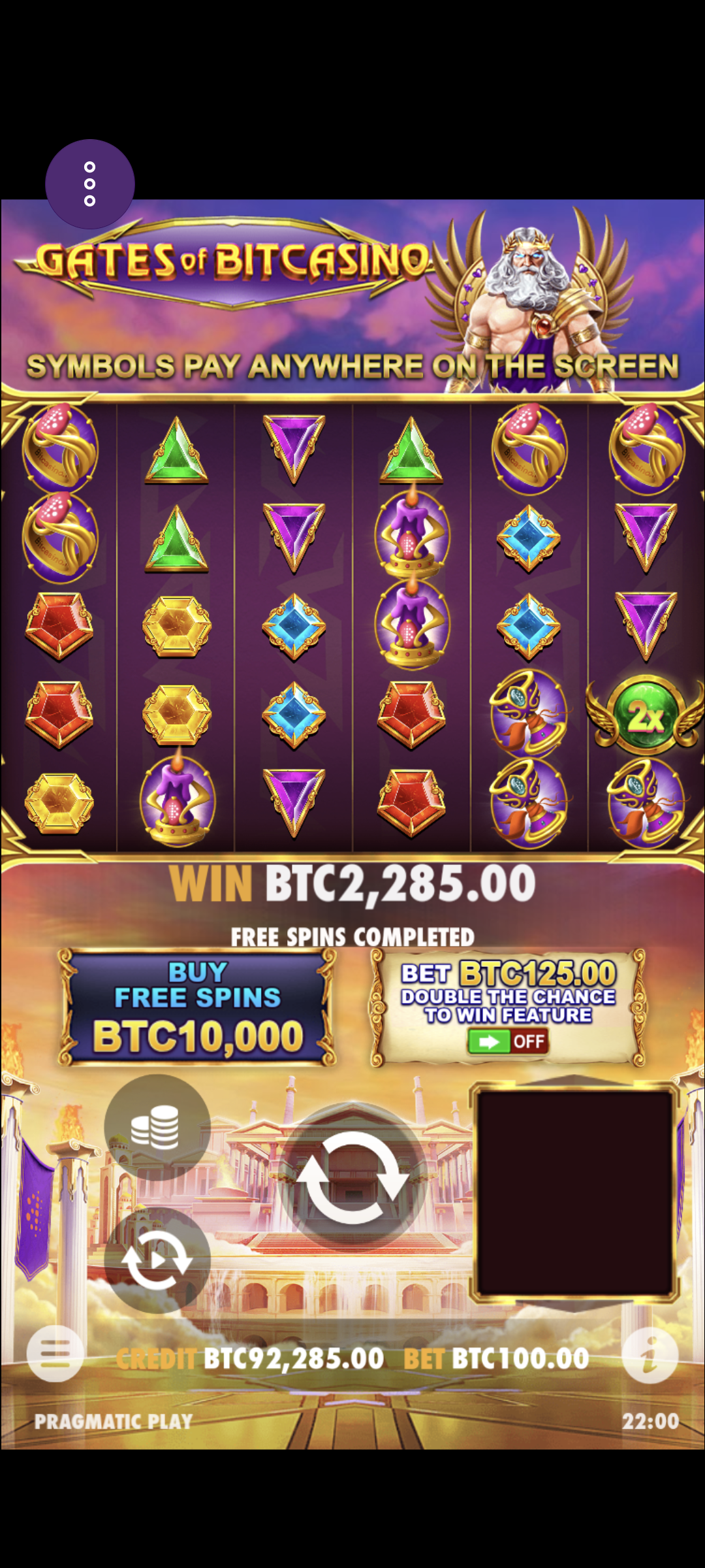 ビットカジノ アプリ サムネ5