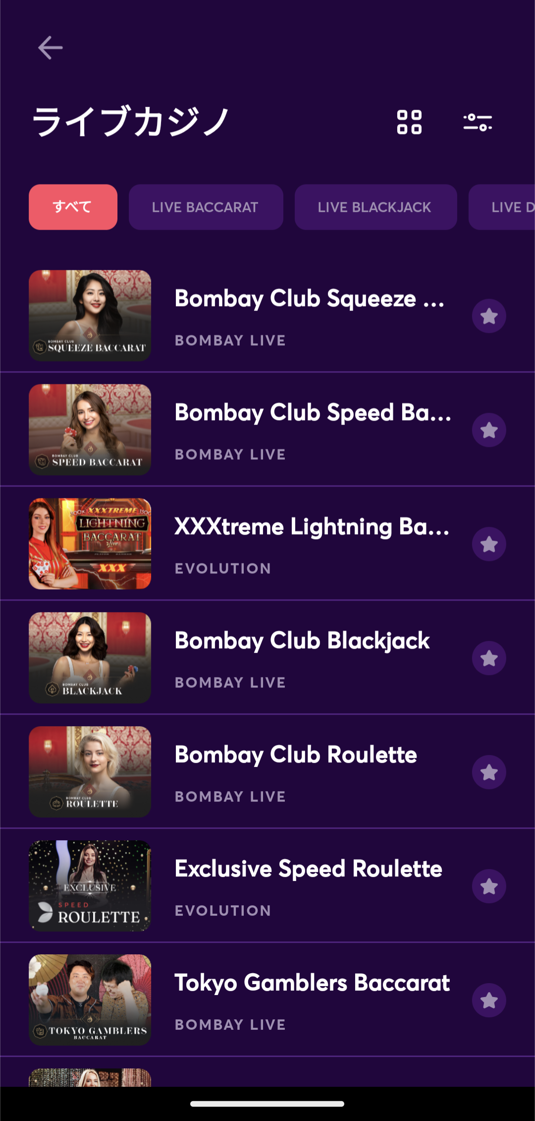 ビットカジノ アプリ サムネ3