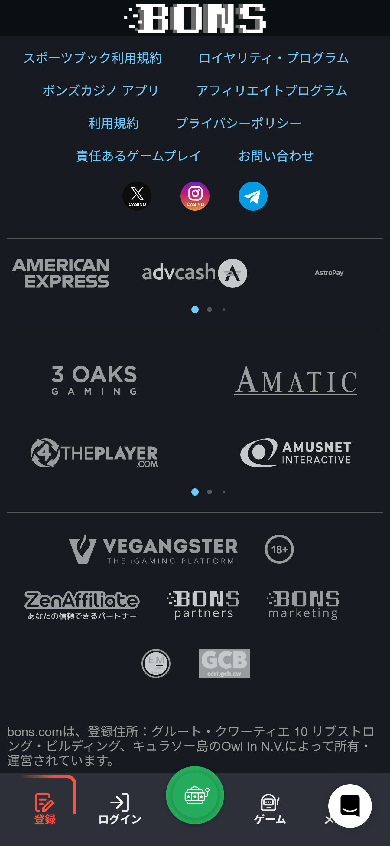 ボンズカジノ GCB標章