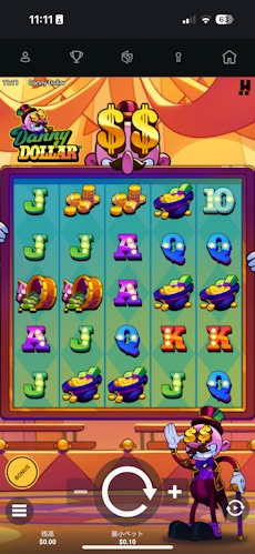 ボンズアプリ iOS2