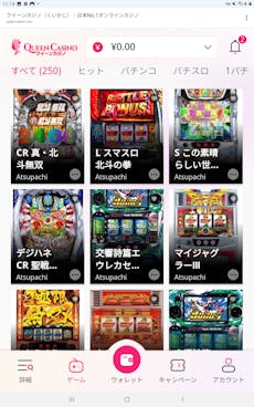 クイーンカジノアプリ Android 2