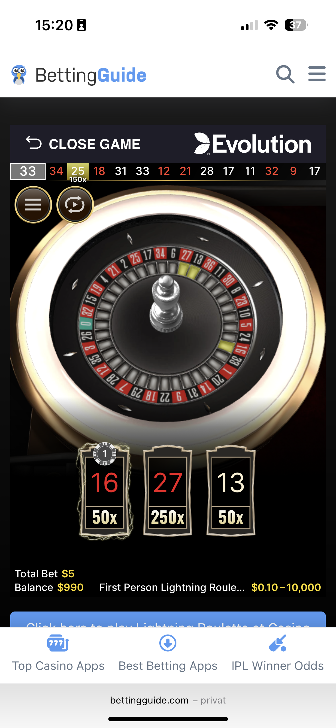 ライトニングルーレット