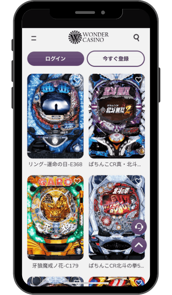 ミラクルカジノ パチンコ