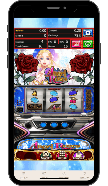 遊雅堂 パチンコ